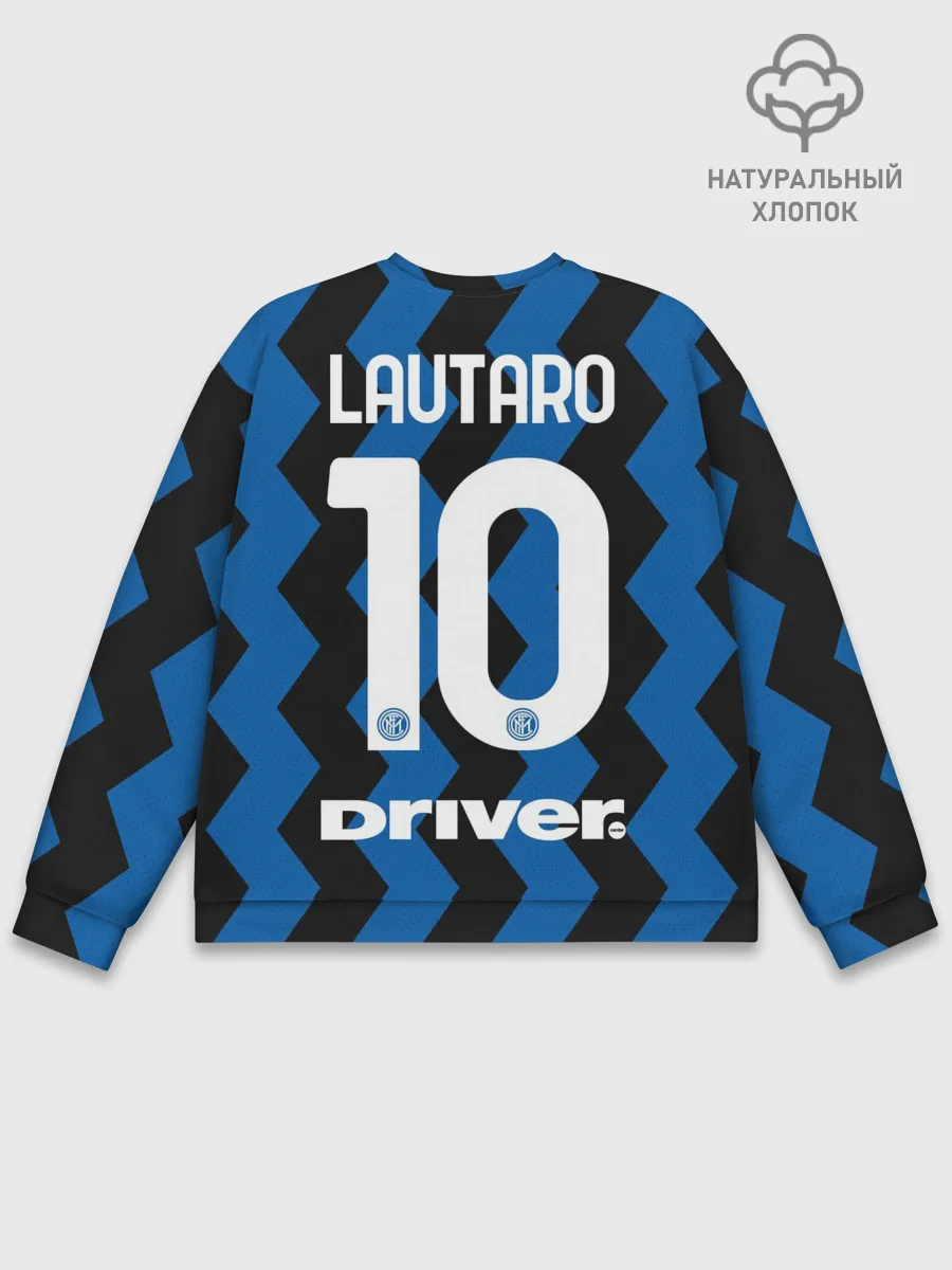 Мужской свитшот базовый / Лаутаро Мартинес 20/21 Интер