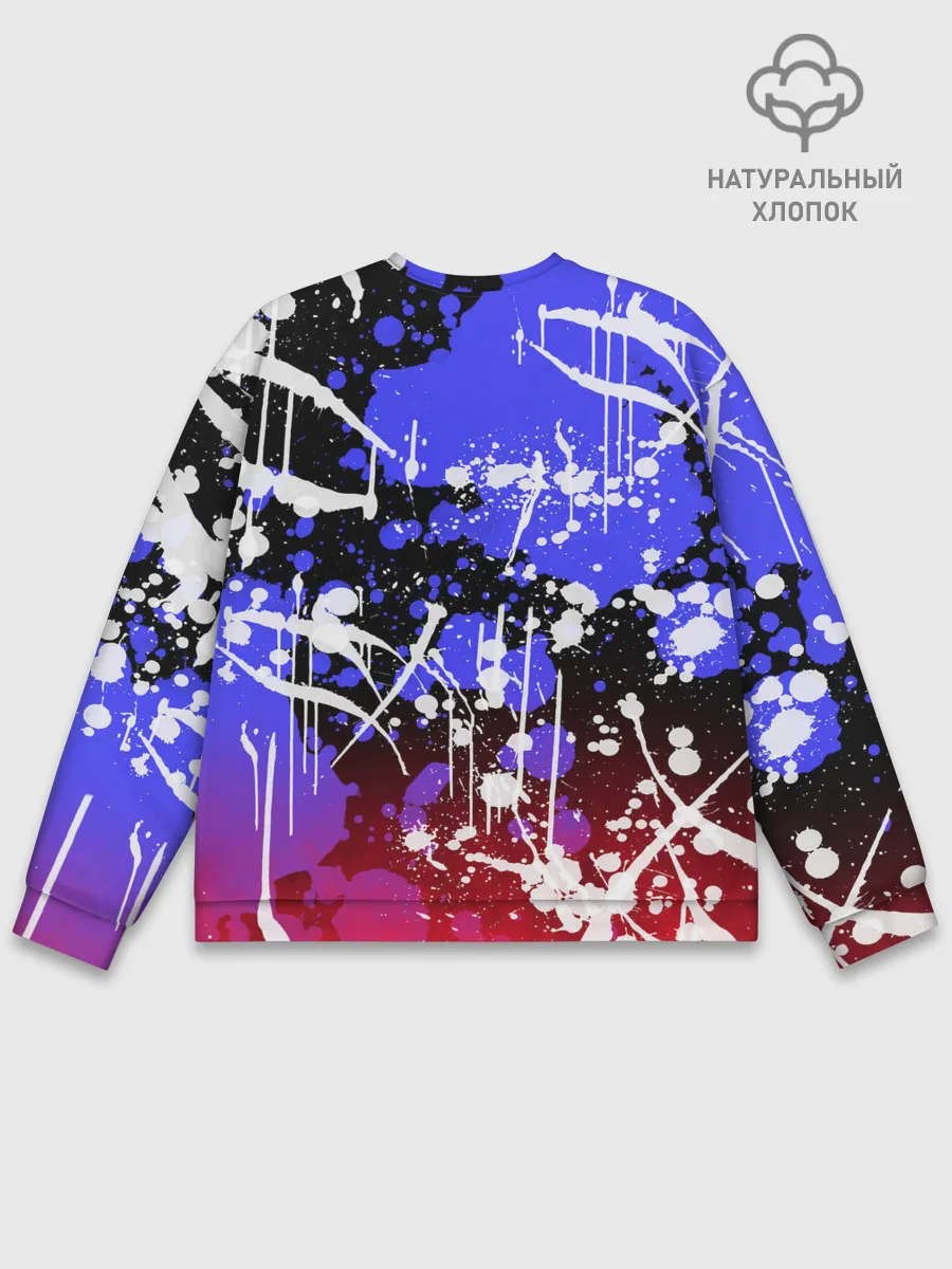 Мужской свитшот базовый / BTS