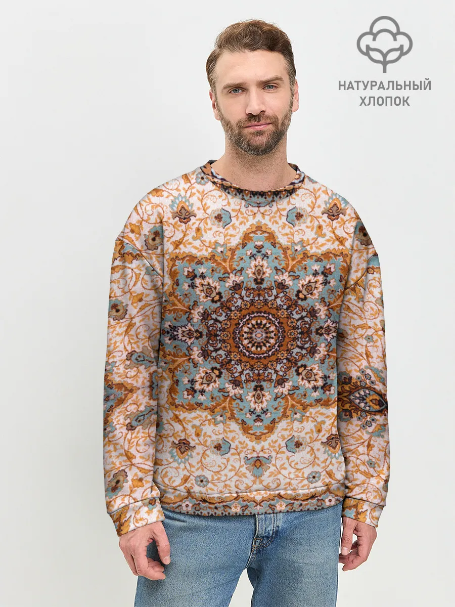 Мужской свитшот базовый / Старый ковер