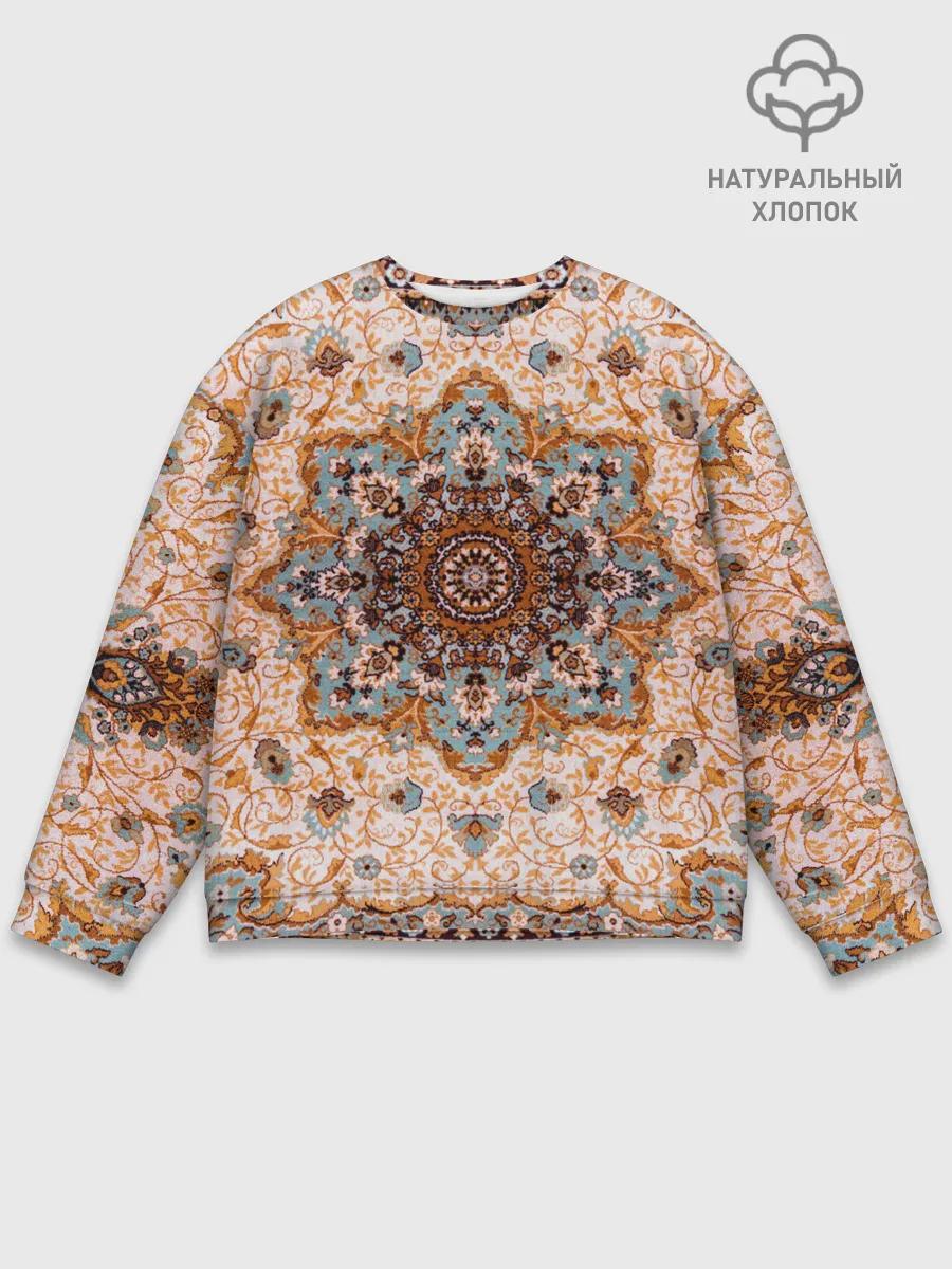 Мужской свитшот базовый / Старый ковер