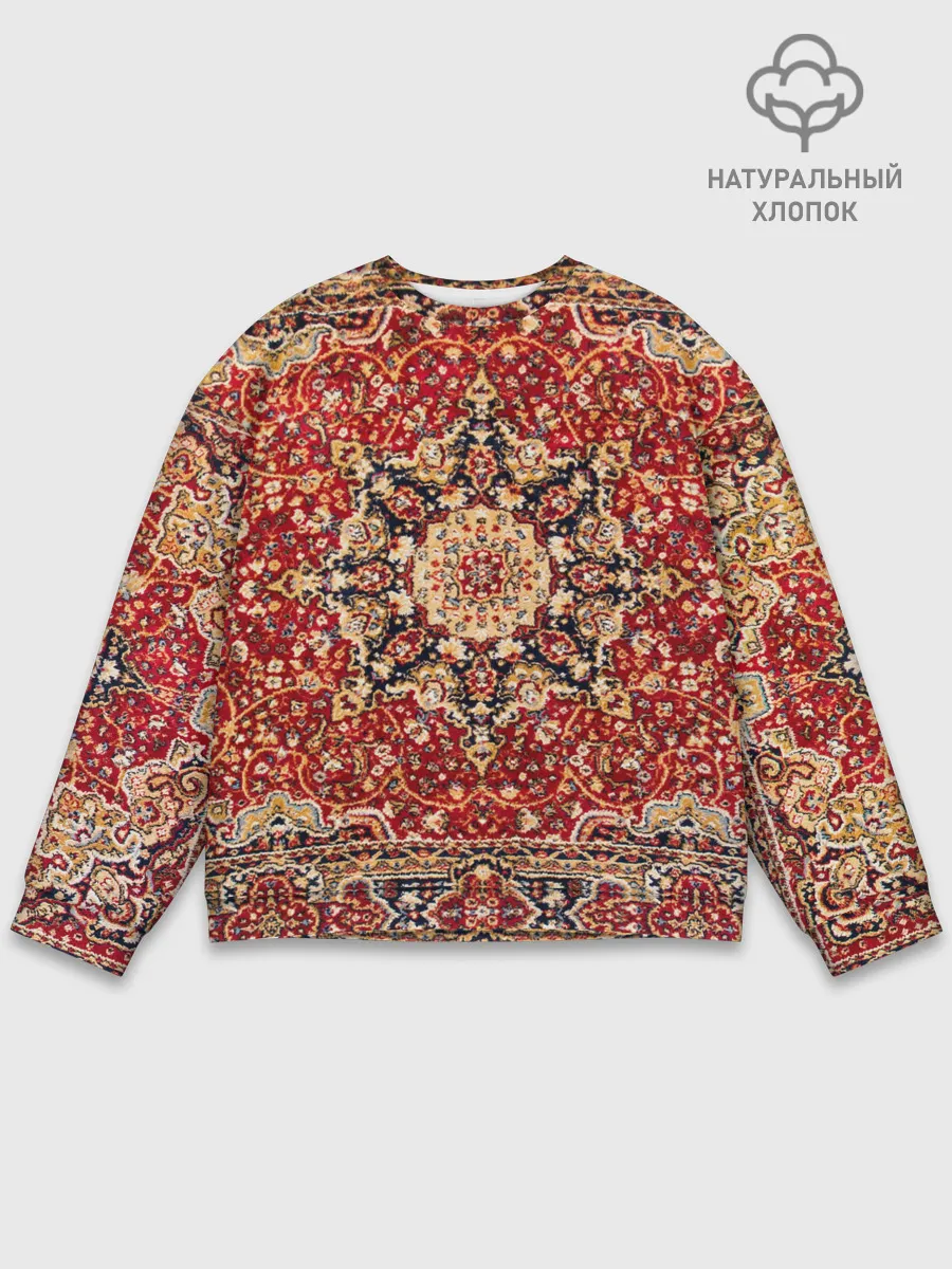 Мужской свитшот базовый / Ковер на стене