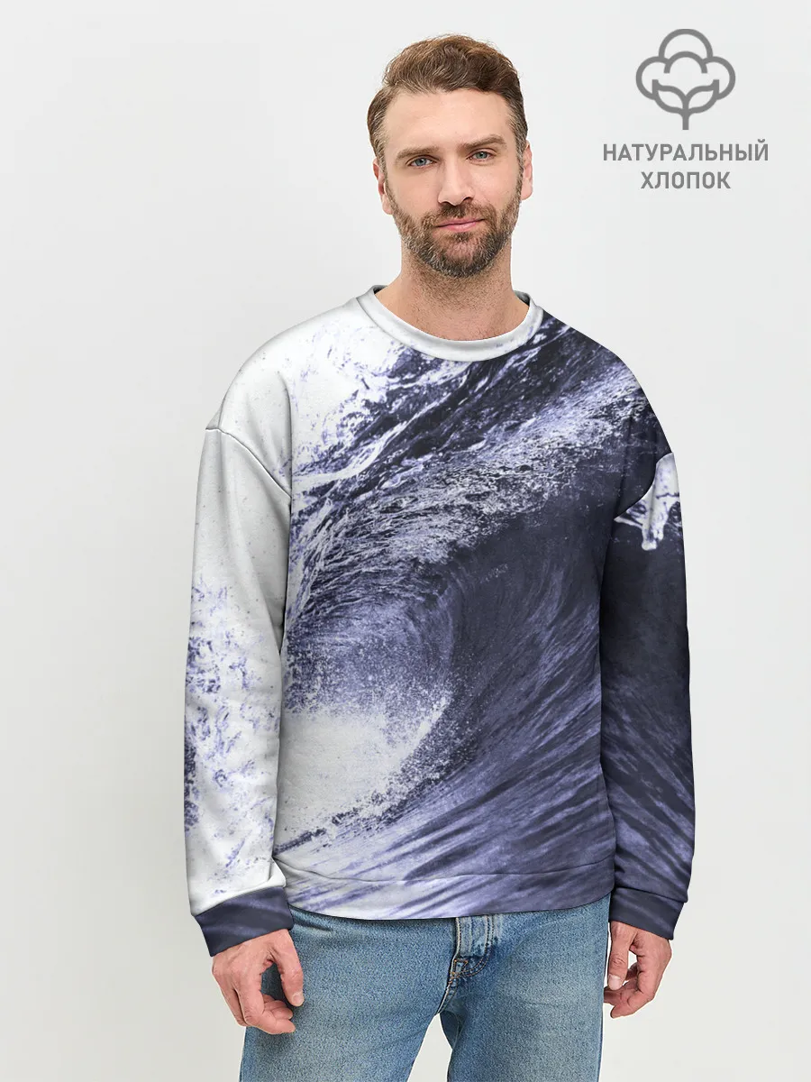 Мужской свитшот базовый / Волна