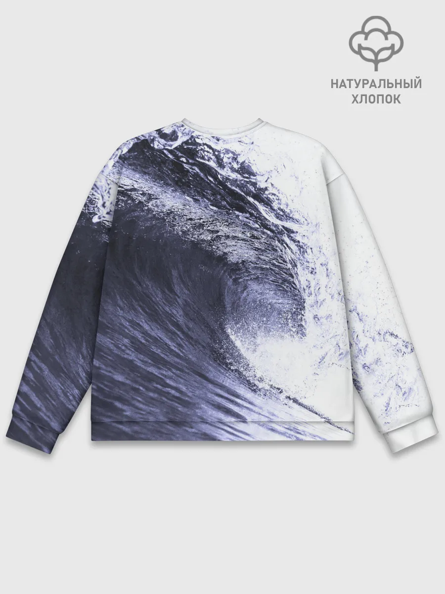 Мужской свитшот базовый / Волна