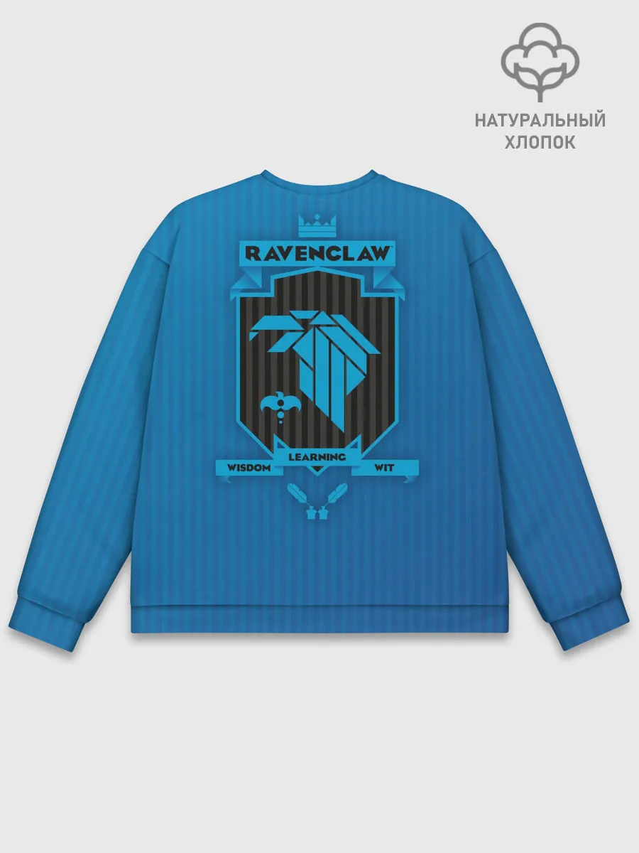 Мужской свитшот базовый / Ravenclaw
