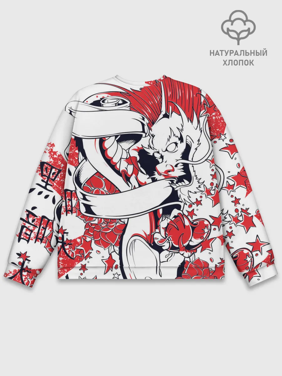 Мужской свитшот базовый / Monsta X