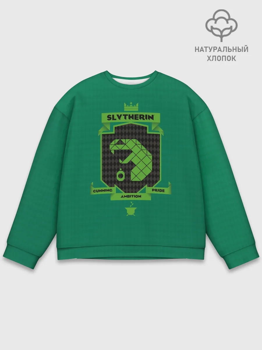 Мужской свитшот базовый / Slytherin