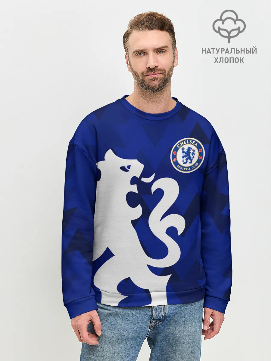 Мужской свитшот базовый / Chelsea