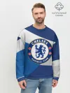 Мужской свитшот базовый / Chelsea Exlusive