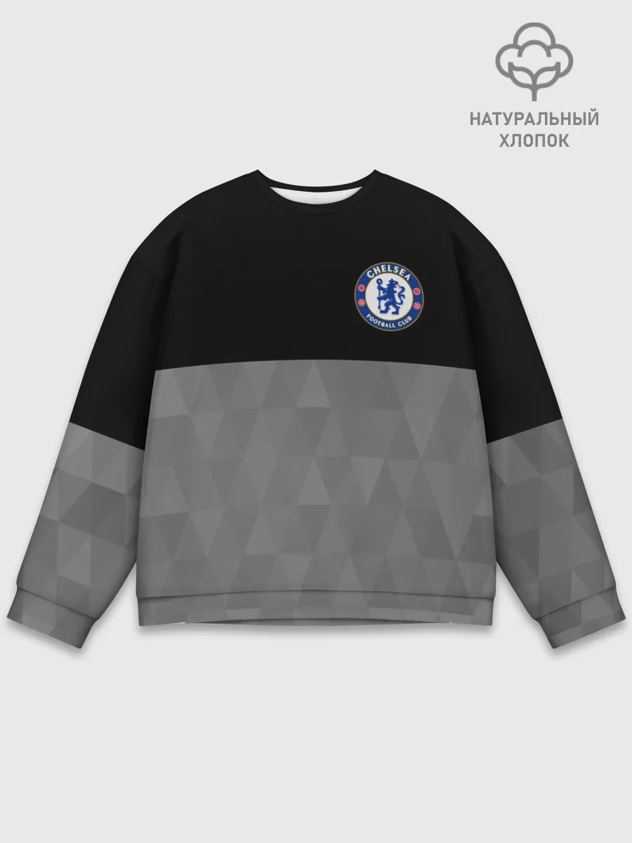 Мужской свитшот базовый / Chelsea London