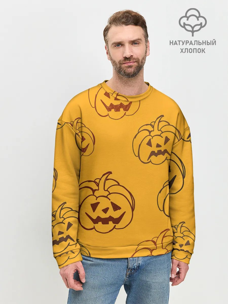 Мужской свитшот базовый / Тыквы