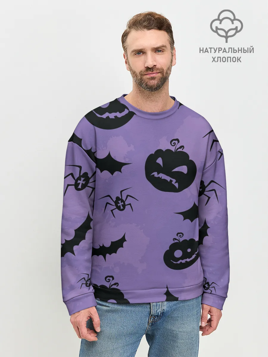 Мужской свитшот базовый / Фиолетовый хэллоуин