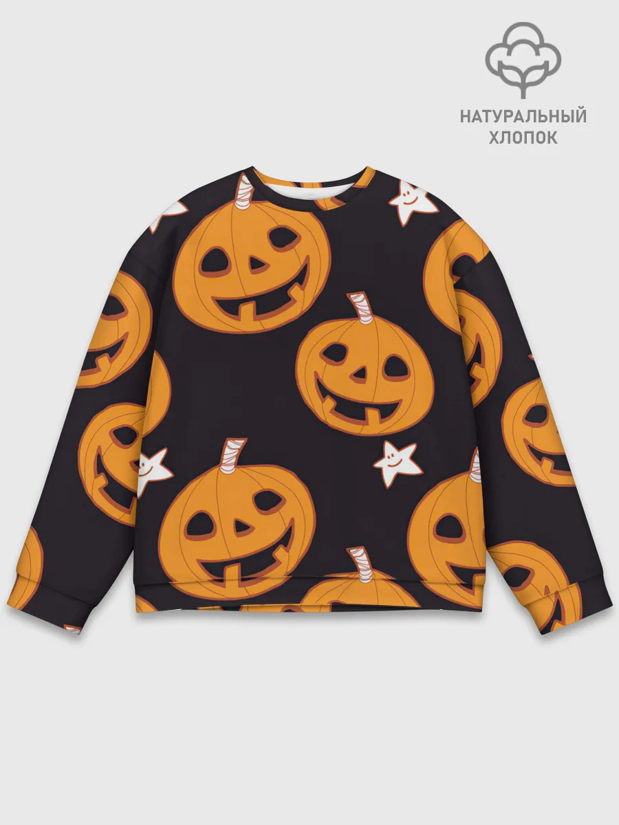 Мужской свитшот базовый / Весёлые тыквы