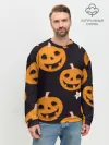 Мужской свитшот базовый / Весёлые тыквы