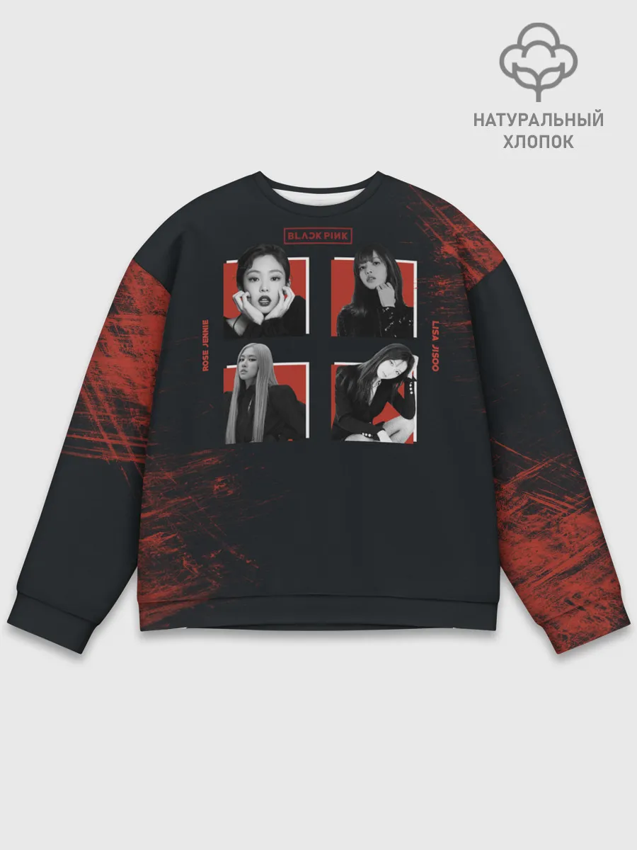 Мужской свитшот базовый / BLACKPINK