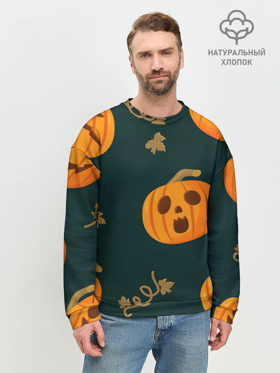 Мужской свитшот базовый / Осенние тыквы