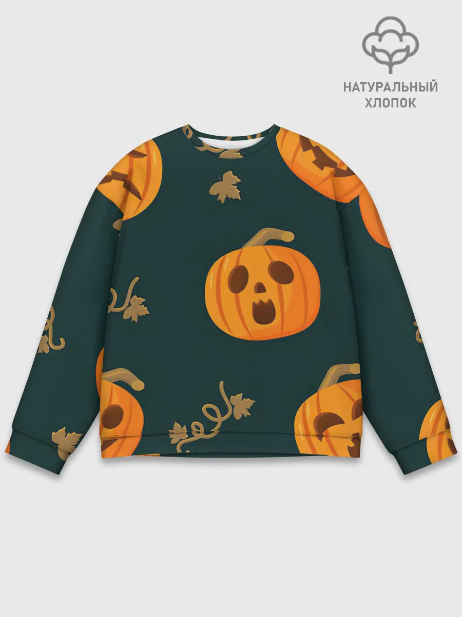 Мужской свитшот базовый / Осенние тыквы