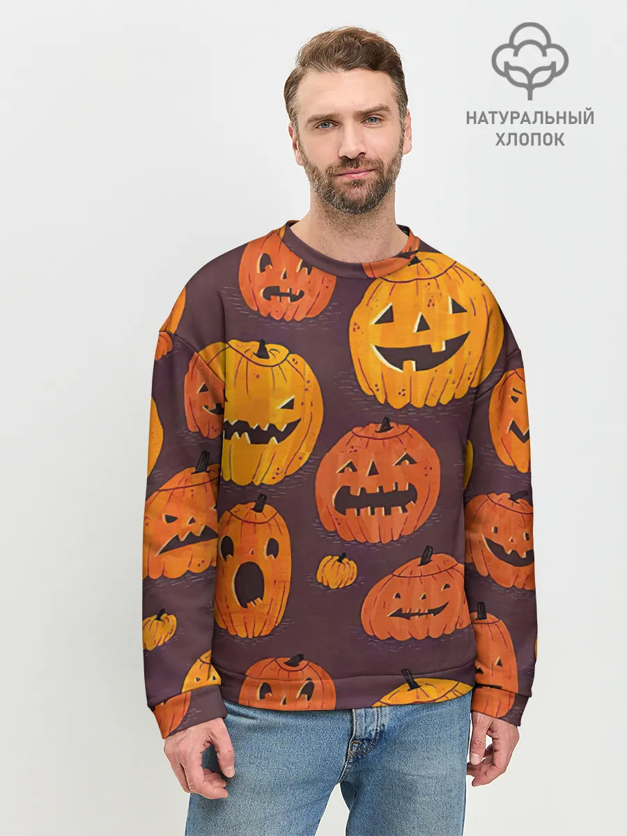 Мужской свитшот базовый / Весёлые тыквы