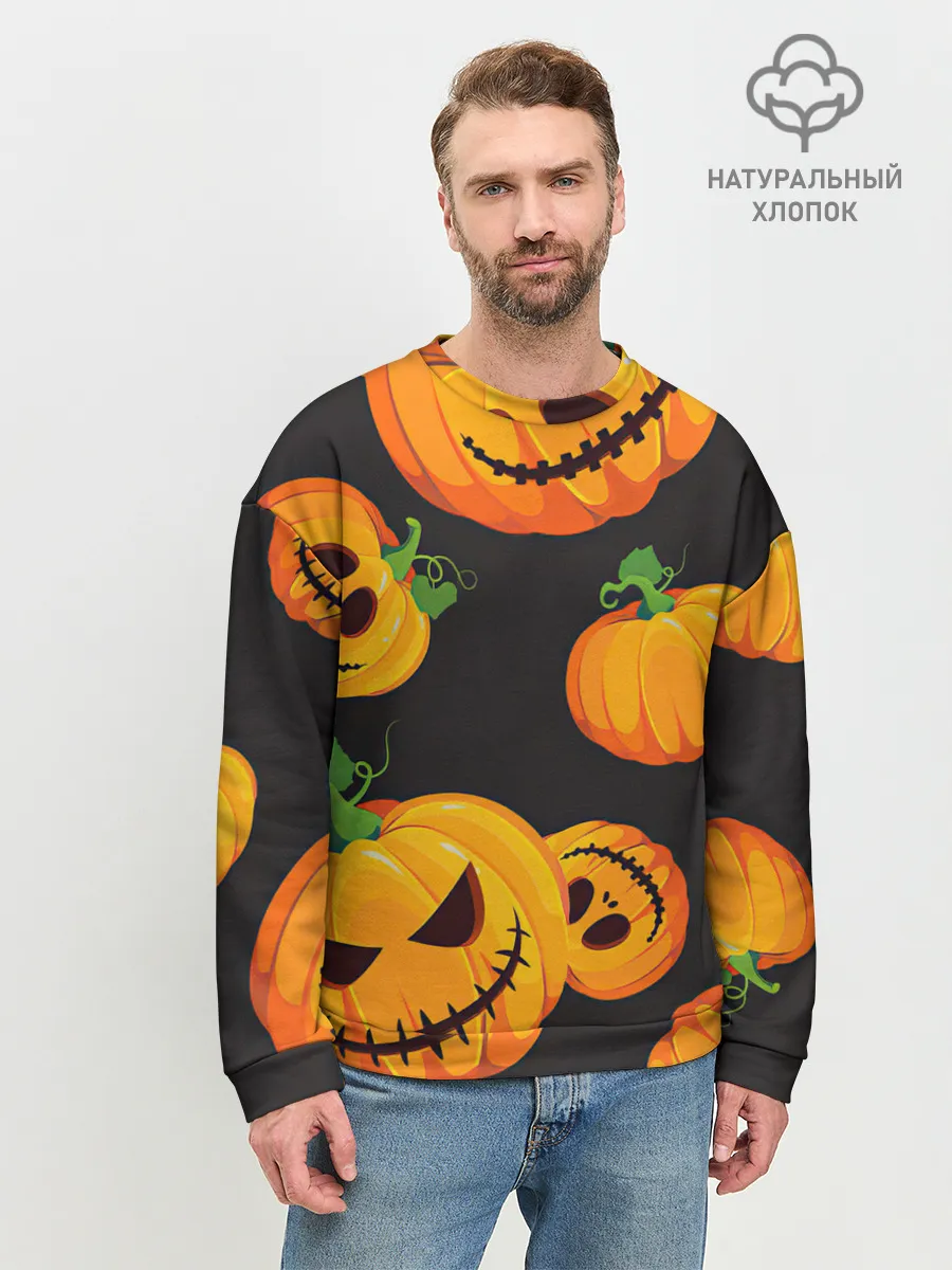 Мужской свитшот базовый / Весёлые тыквы