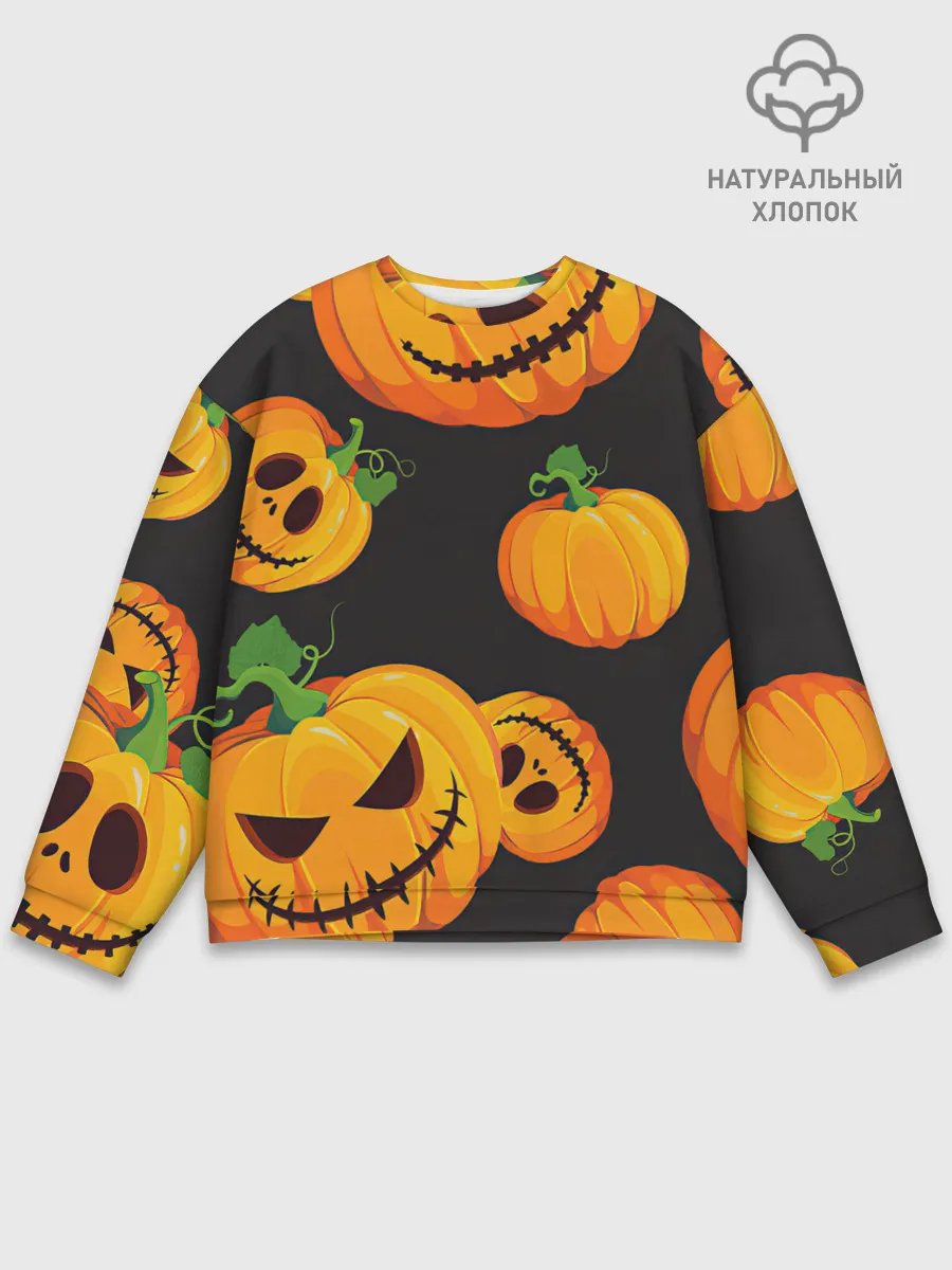 Мужской свитшот базовый / Весёлые тыквы