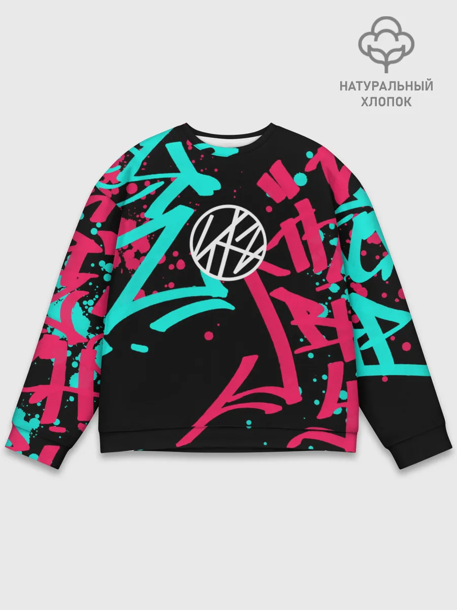 Мужской свитшот базовый / Stray Kids