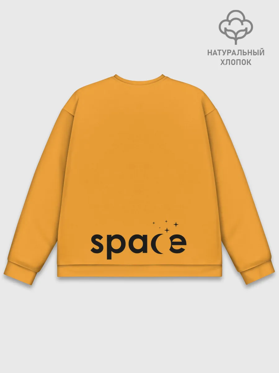 Мужской свитшот базовый / Космический рейнджер