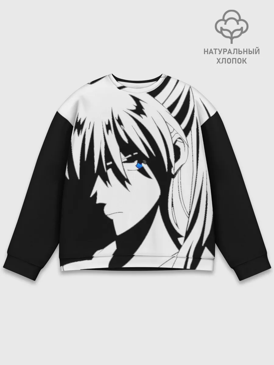 Мужской свитшот базовый / Aska
