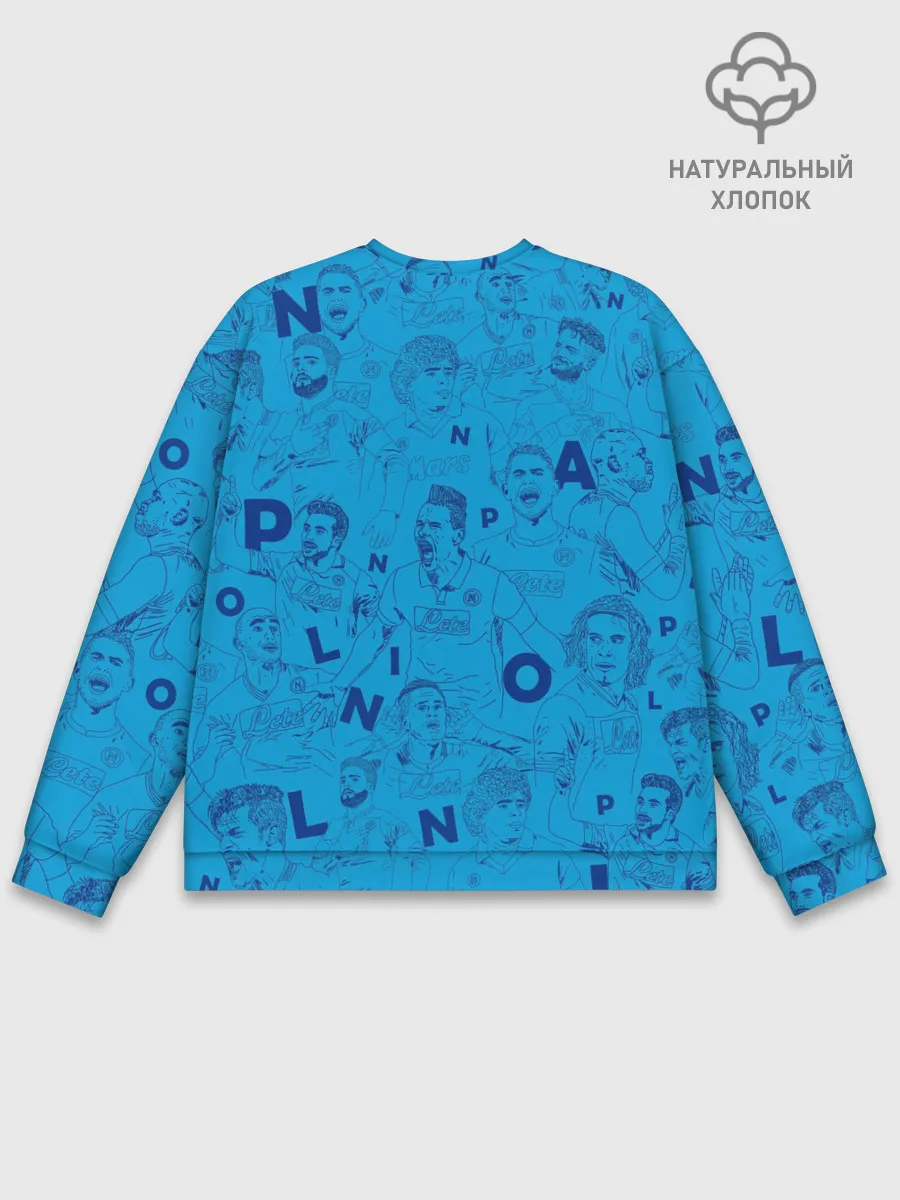 Мужской свитшот базовый / Наполи Блю