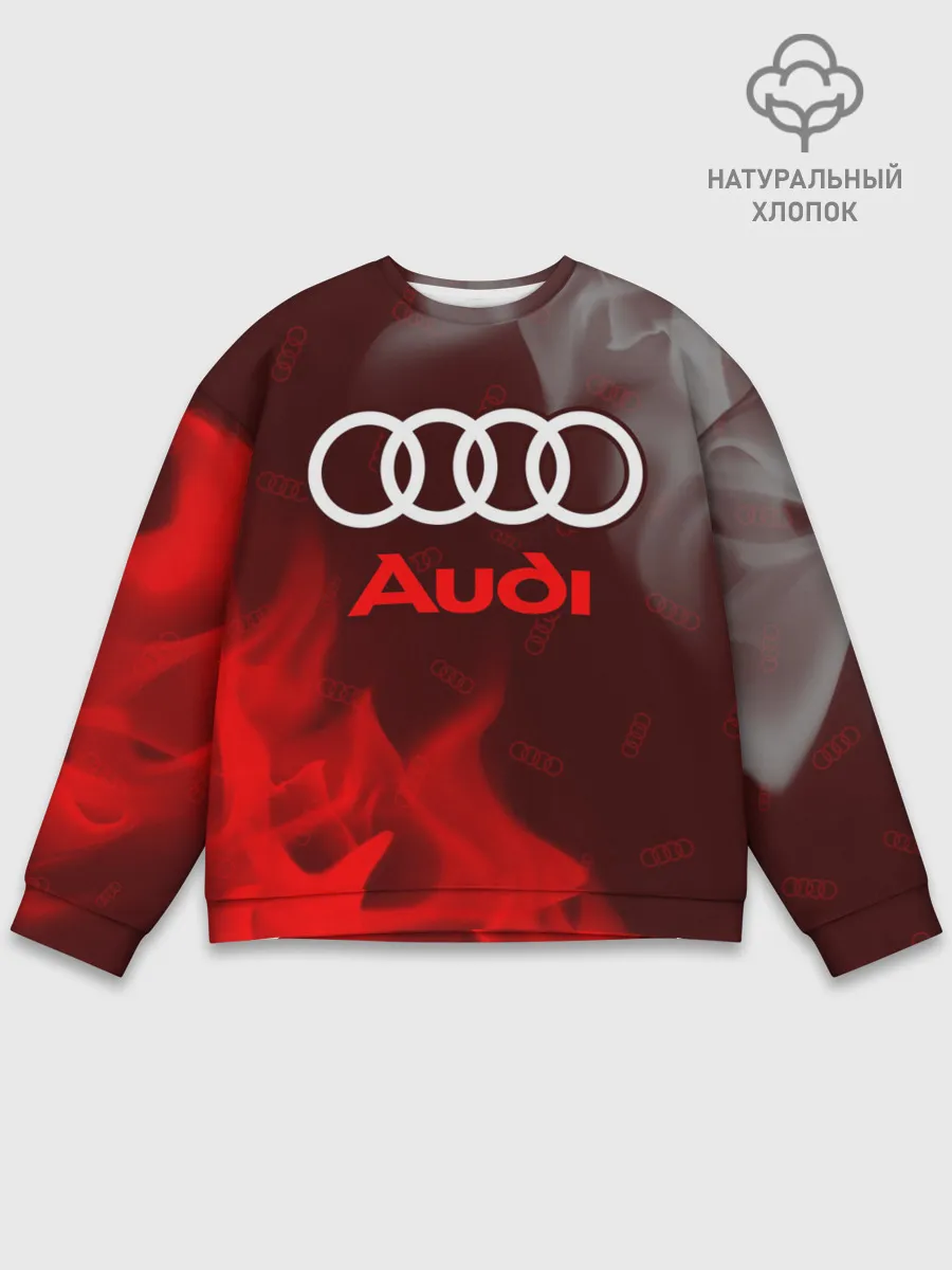 Мужской свитшот базовый / AUDI / АУДИ