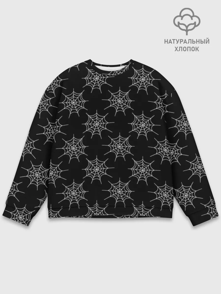 Мужской свитшот базовый / Паутина