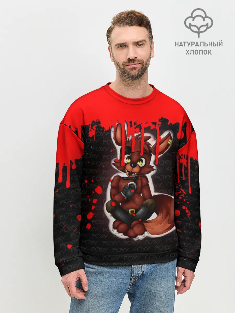 Мужской свитшот базовый / Five Nights At Freddys