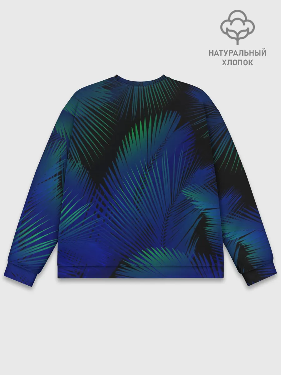 Мужской свитшот базовый / Носорог