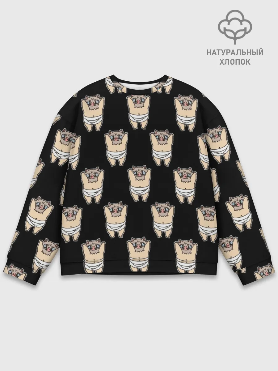 Мужской свитшот базовый / Иноске