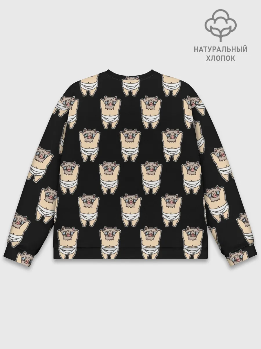 Мужской свитшот базовый / Иноске