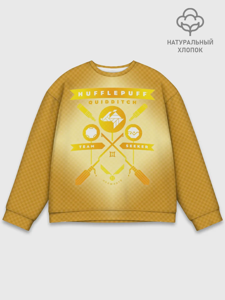 Мужской свитшот базовый / Hufflepuff Quidditch Team