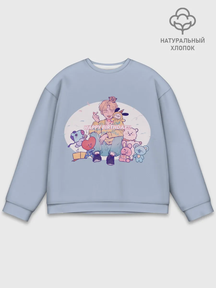 Мужской свитшот базовый / BTS Happy Birthday