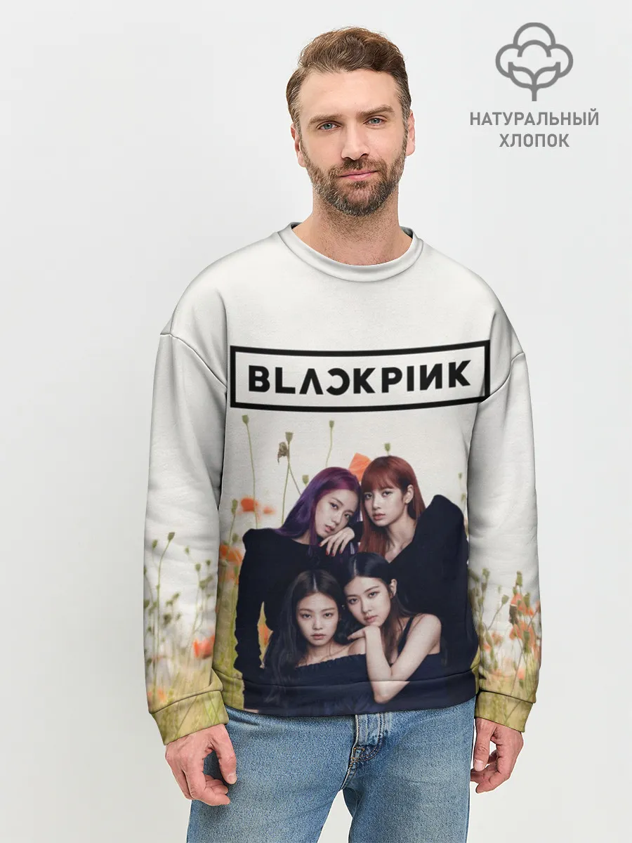 Мужской свитшот базовый / BlackPink