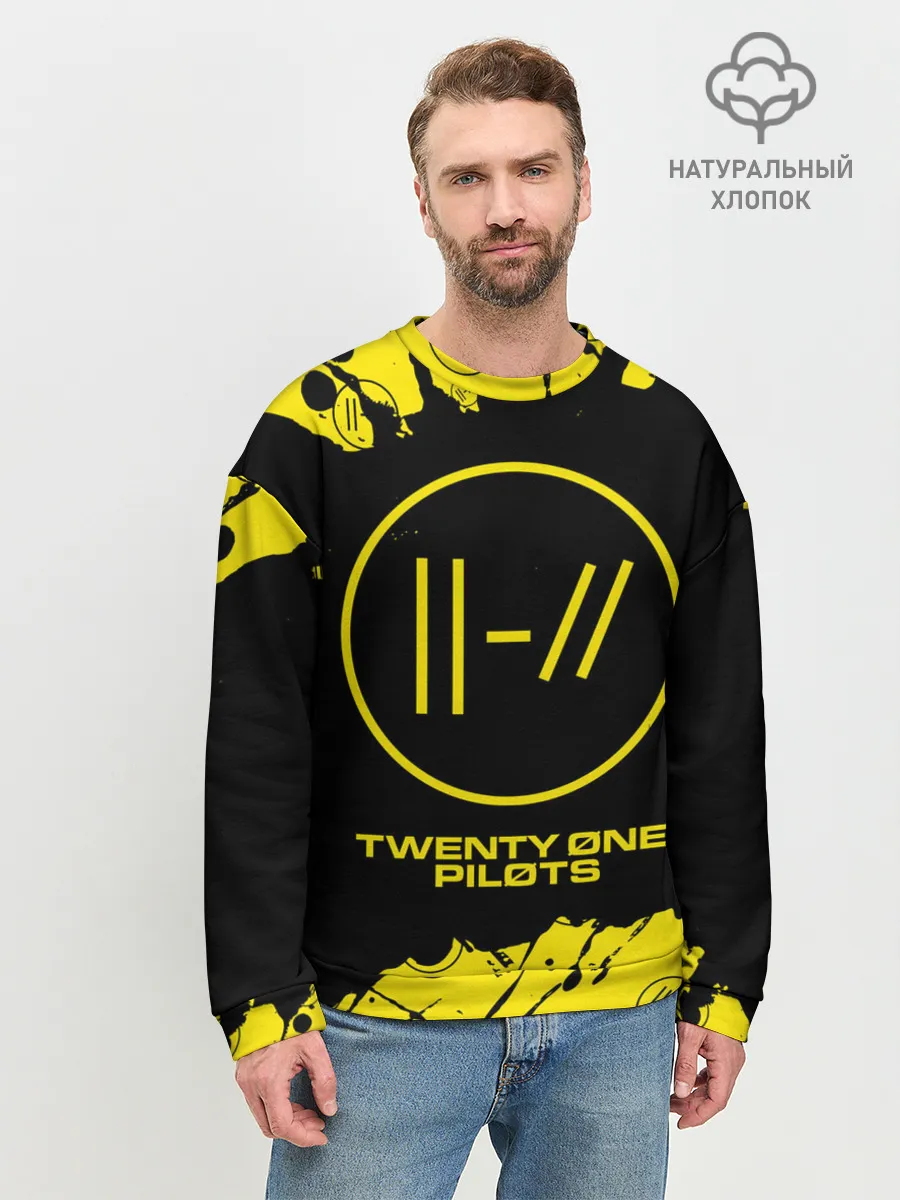 Мужской свитшот базовый / TWENTY ONE PILOTS / 21 PILOTS