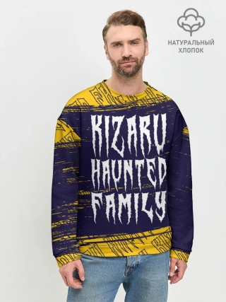 Мужской свитшот базовый / KIZARU / КИЗАРУ