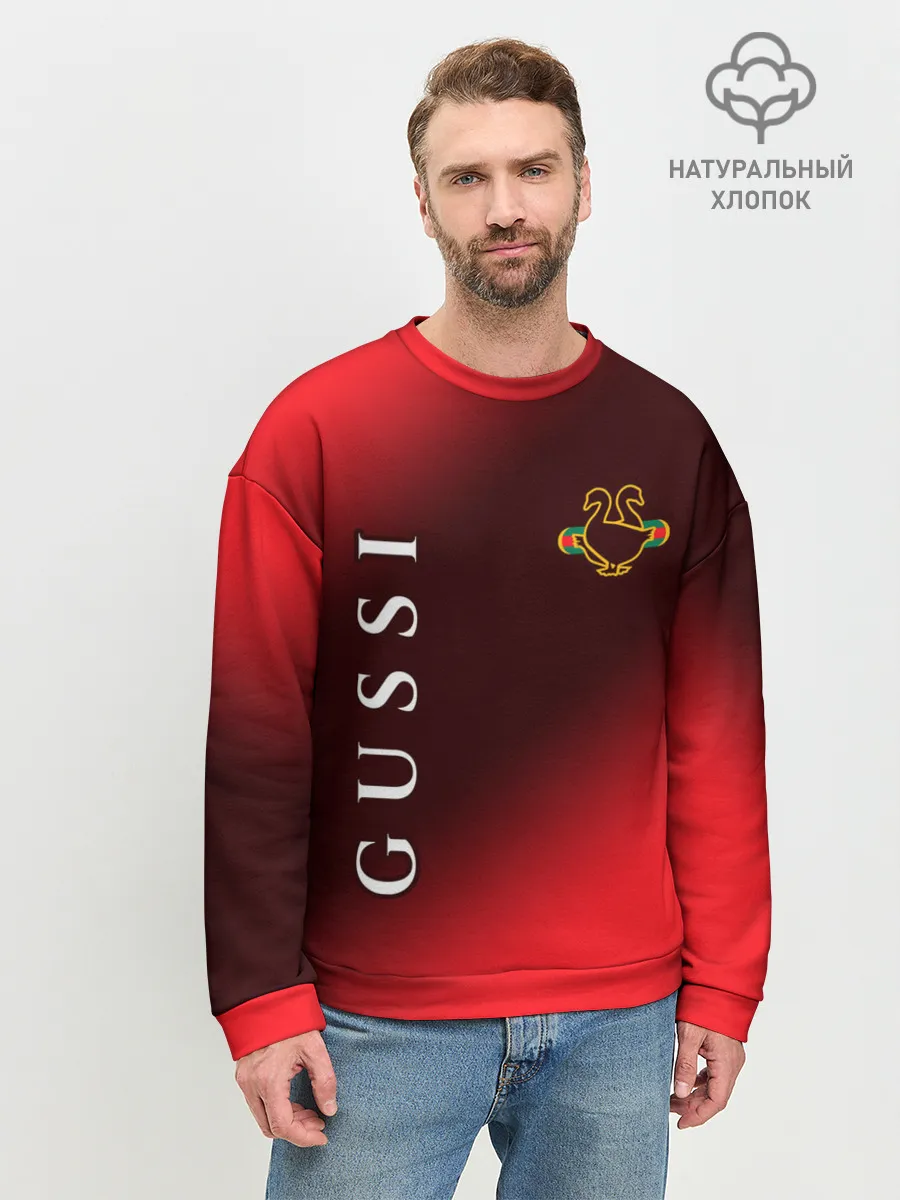 Мужской свитшот базовый / GUSSI / ГУСИ