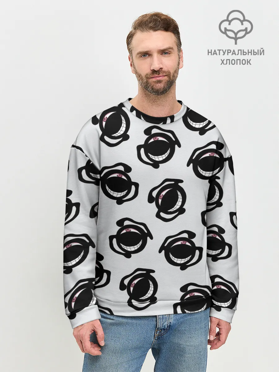 Мужской свитшот базовый / Гомункулы