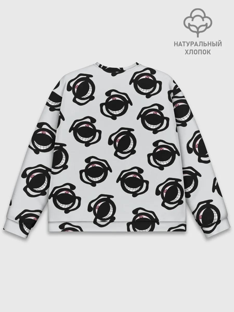 Мужской свитшот базовый / Гомункулы