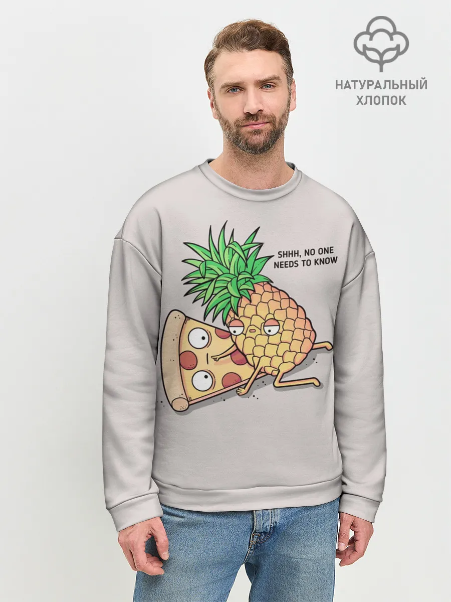 Мужской свитшот базовый / No one needs to know