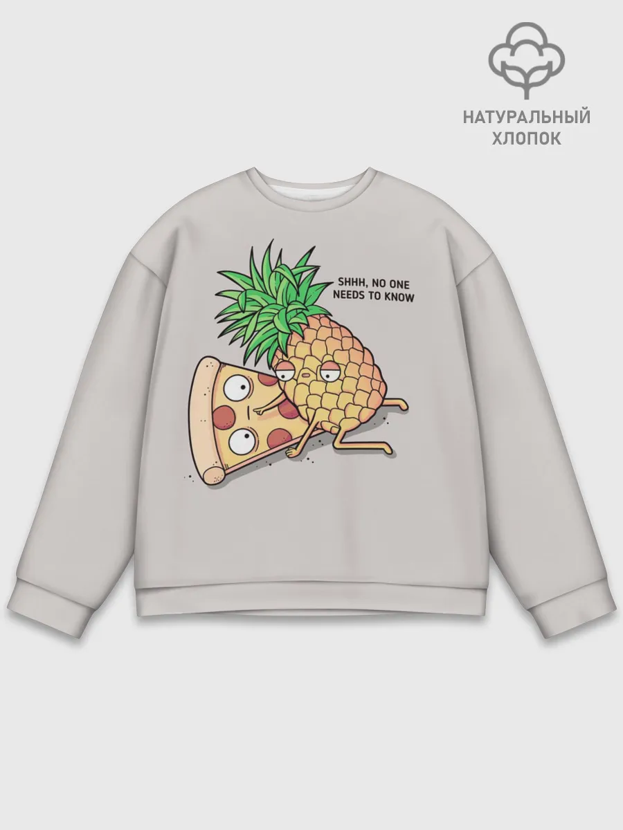 Мужской свитшот базовый / No one needs to know