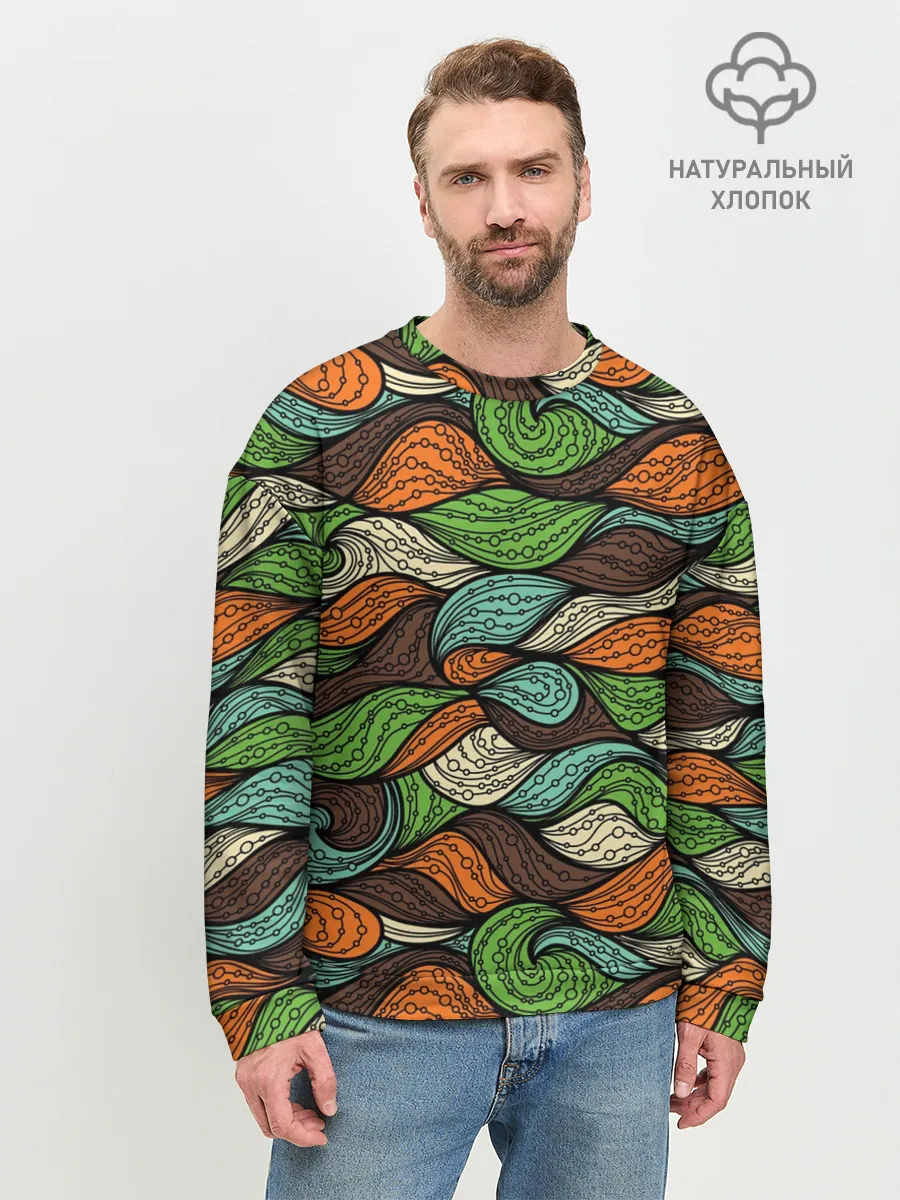 Мужской свитшот базовый / Абстрактные волны