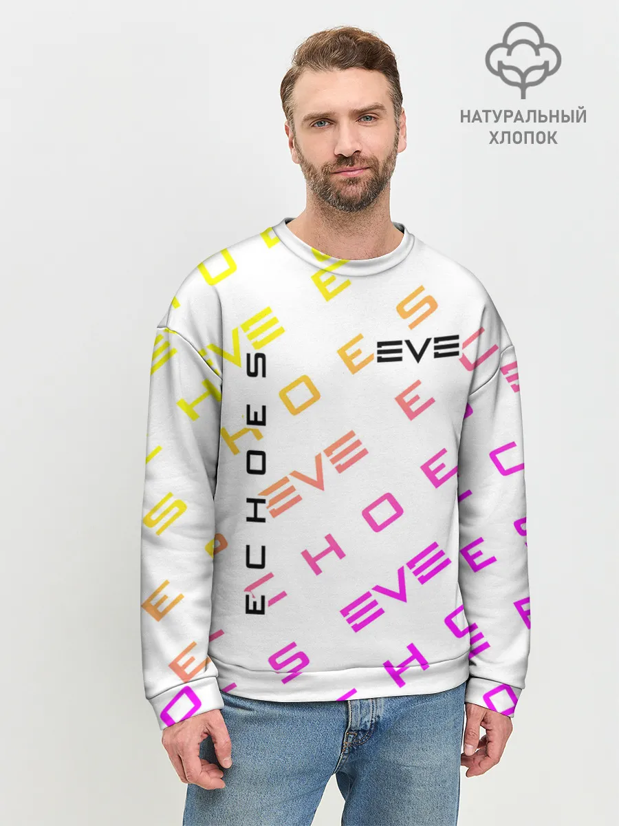 Мужской свитшот базовый / EVE ECHOES / ИВ ЭХО