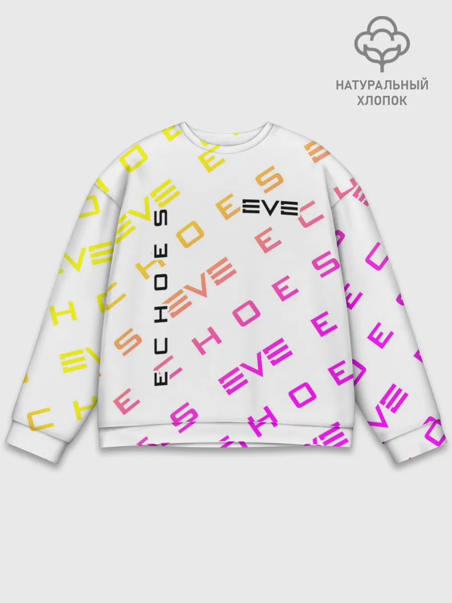 Мужской свитшот базовый / EVE ECHOES / ИВ ЭХО