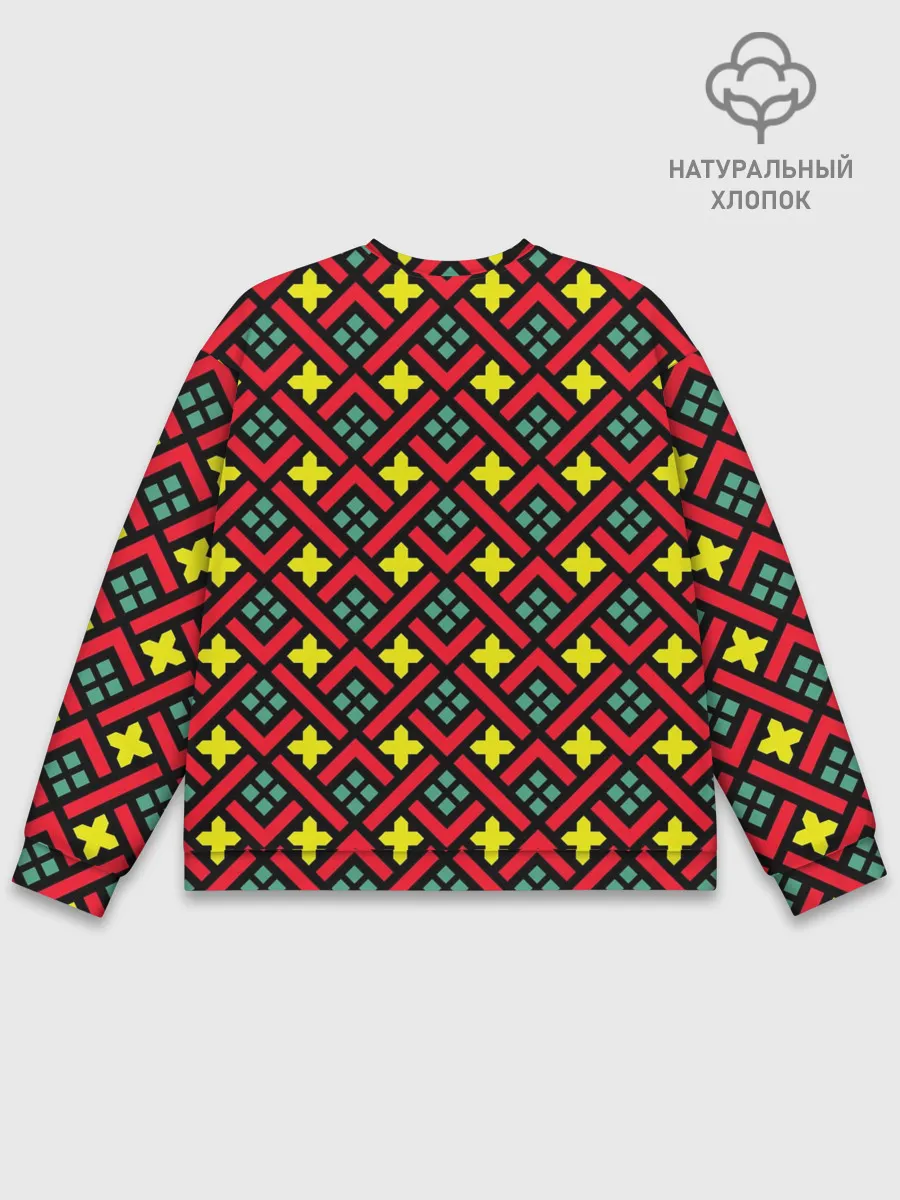 Мужской свитшот базовый / Abstract cross armor