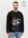 Мужской свитшот базовый / mario