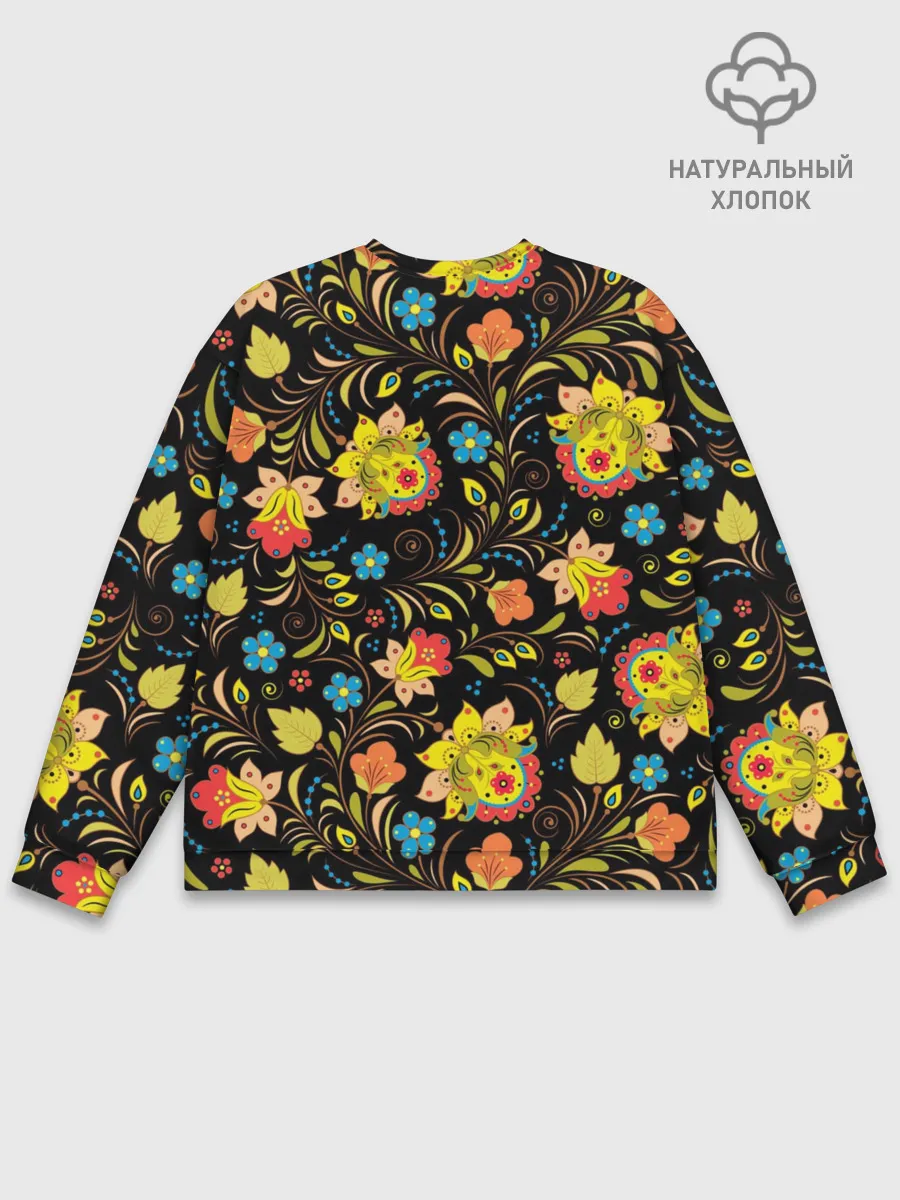 Мужской свитшот базовый / Русская красавица