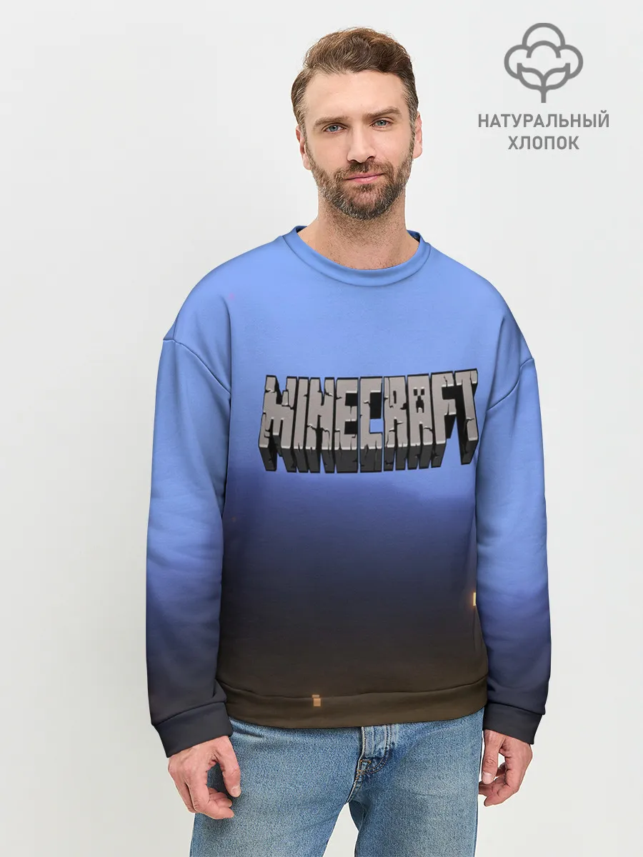 Мужской свитшот базовый / minecraft